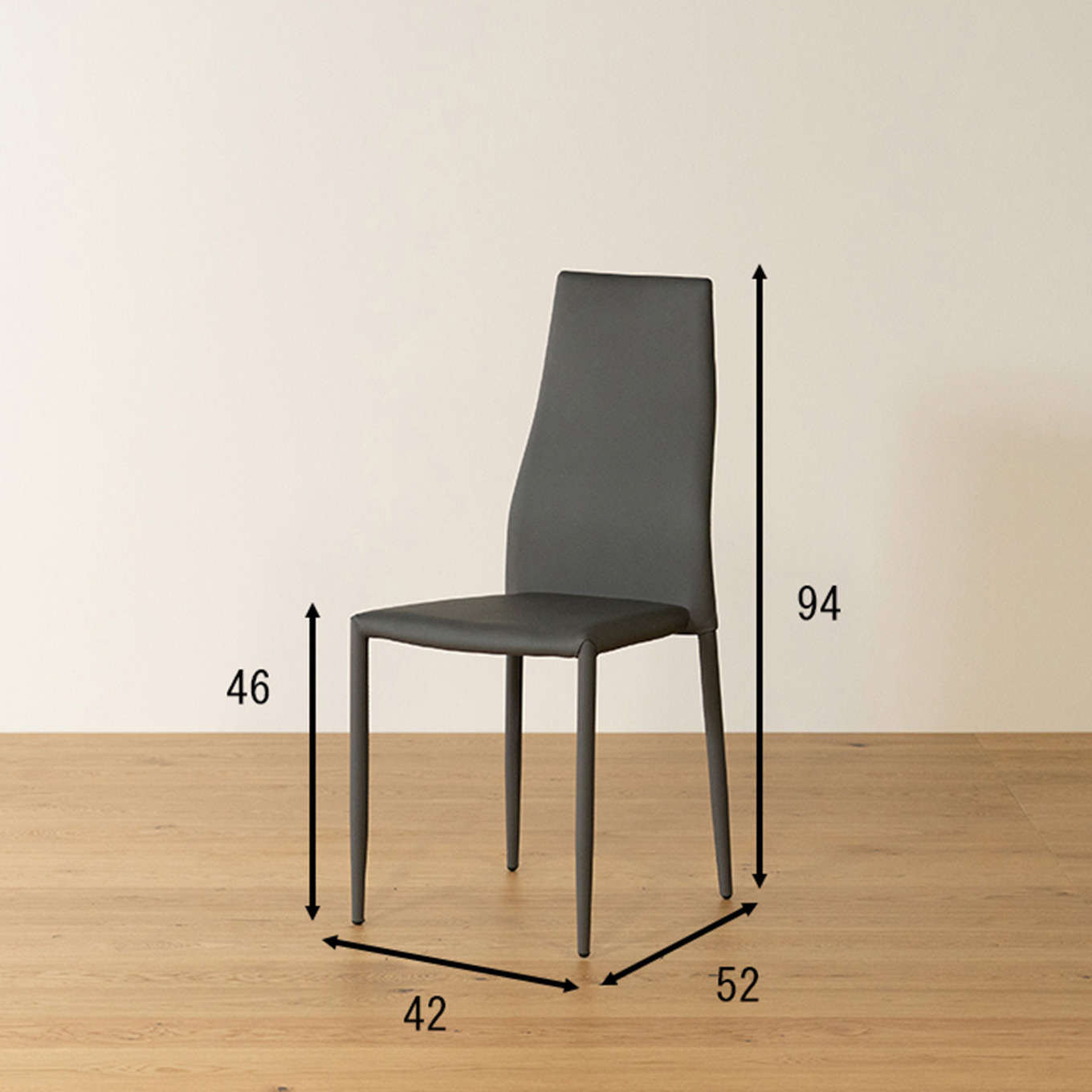 グリーン住宅ポイントカラーバリエーション豊富 おしゃれなダイニングチェア 2脚セットイメージ