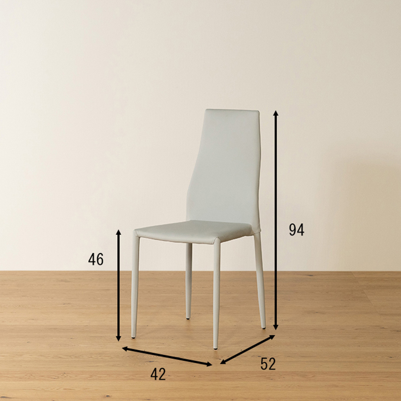 グリーン住宅ポイントカラーバリエーション豊富 おしゃれなダイニングチェア 2脚セットイメージ