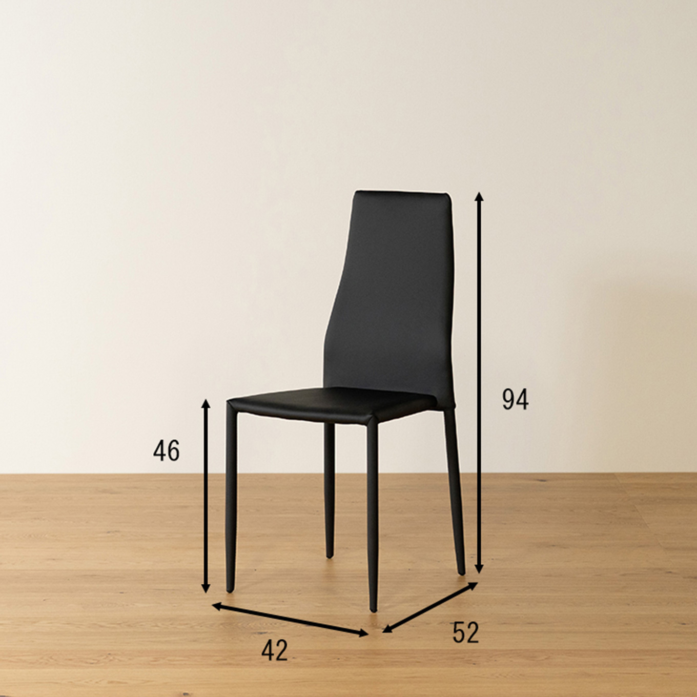 グリーン住宅ポイントカラーバリエーション豊富 おしゃれなダイニングチェア 2脚セットイメージ