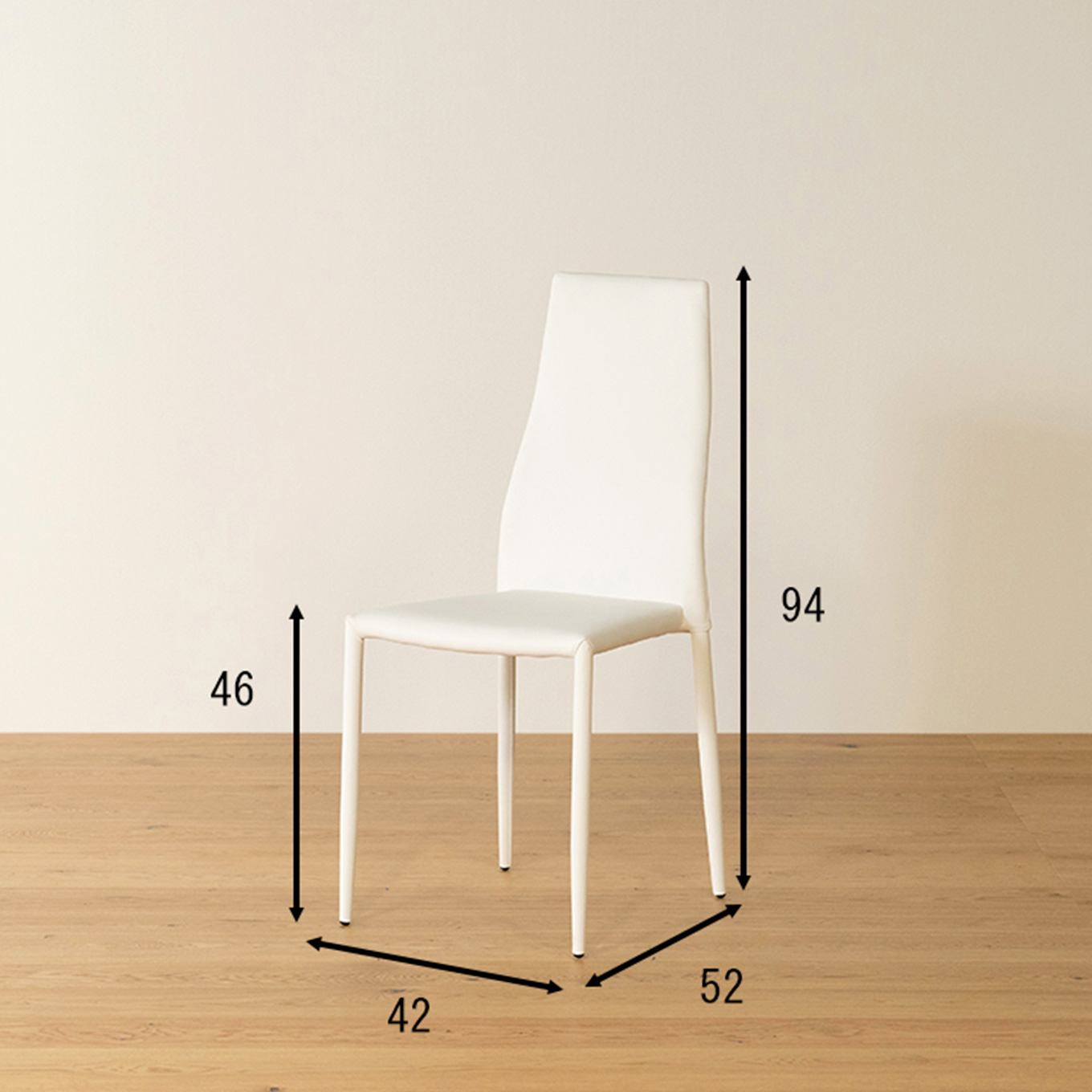 グリーン住宅ポイントカラーバリエーション豊富 おしゃれなダイニングチェア 2脚セットイメージ