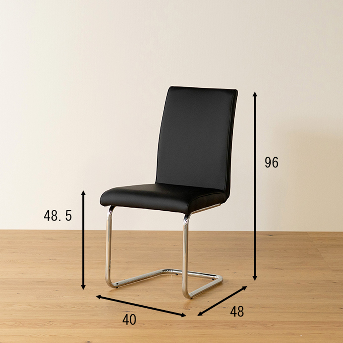 グリーン住宅ポイント高級感 2色展開 ダイニングチェア 2脚セットイメージ