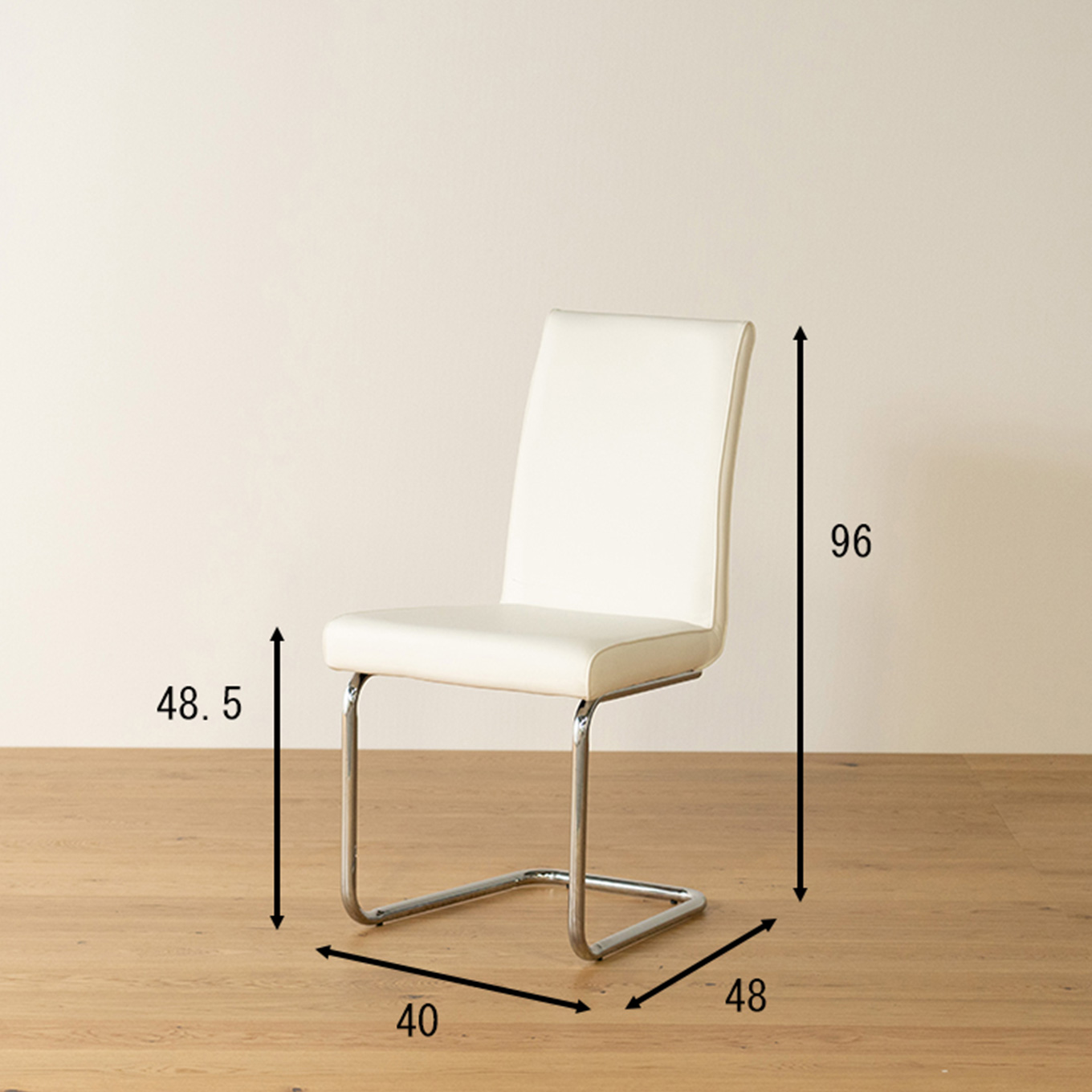 グリーン住宅ポイント高級感 2色展開 ダイニングチェア 2脚セットイメージ