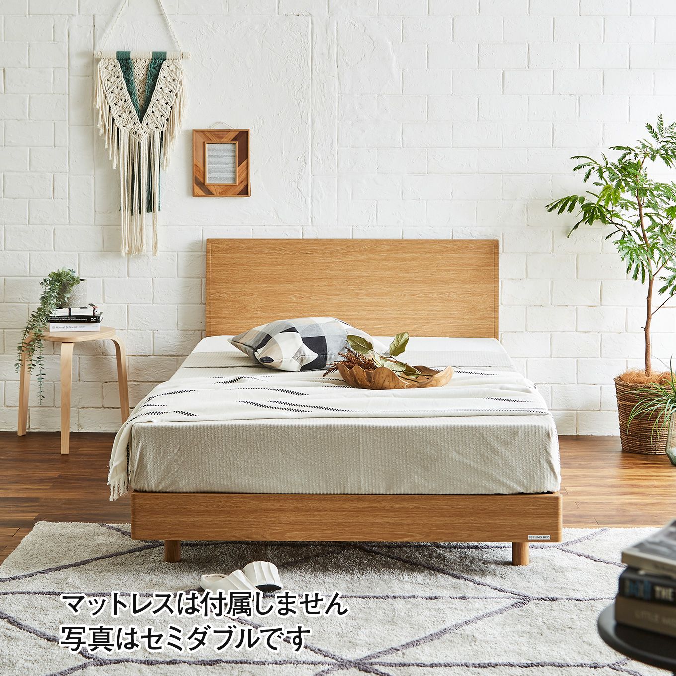 グリーン住宅ポイントシングル ベッドフレーム レッグタイプ(設置・組立て付き)イメージ