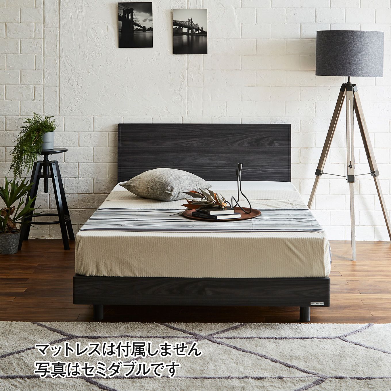 グリーン住宅ポイントダブル ベッドフレーム レッグタイプ(設置・組立て付き)イメージ