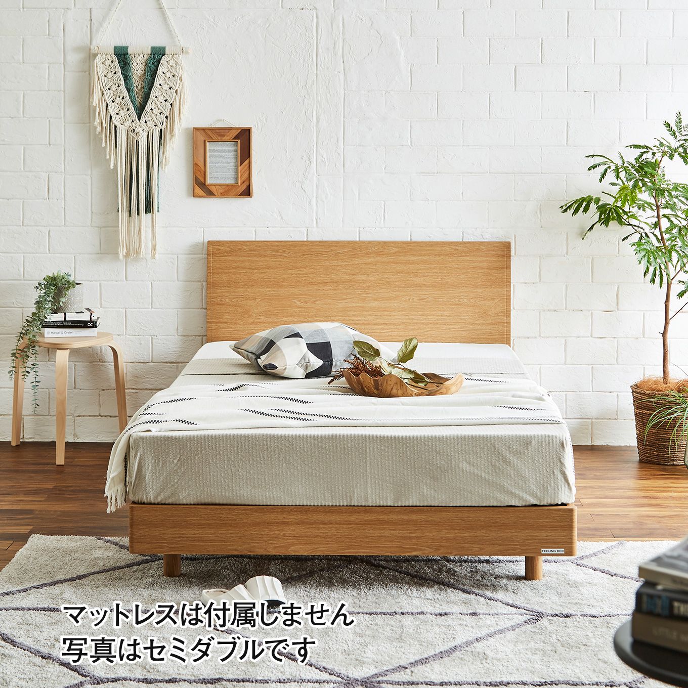 グリーン住宅ポイントダブル ベッドフレーム レッグタイプ(設置・組立て付き)イメージ