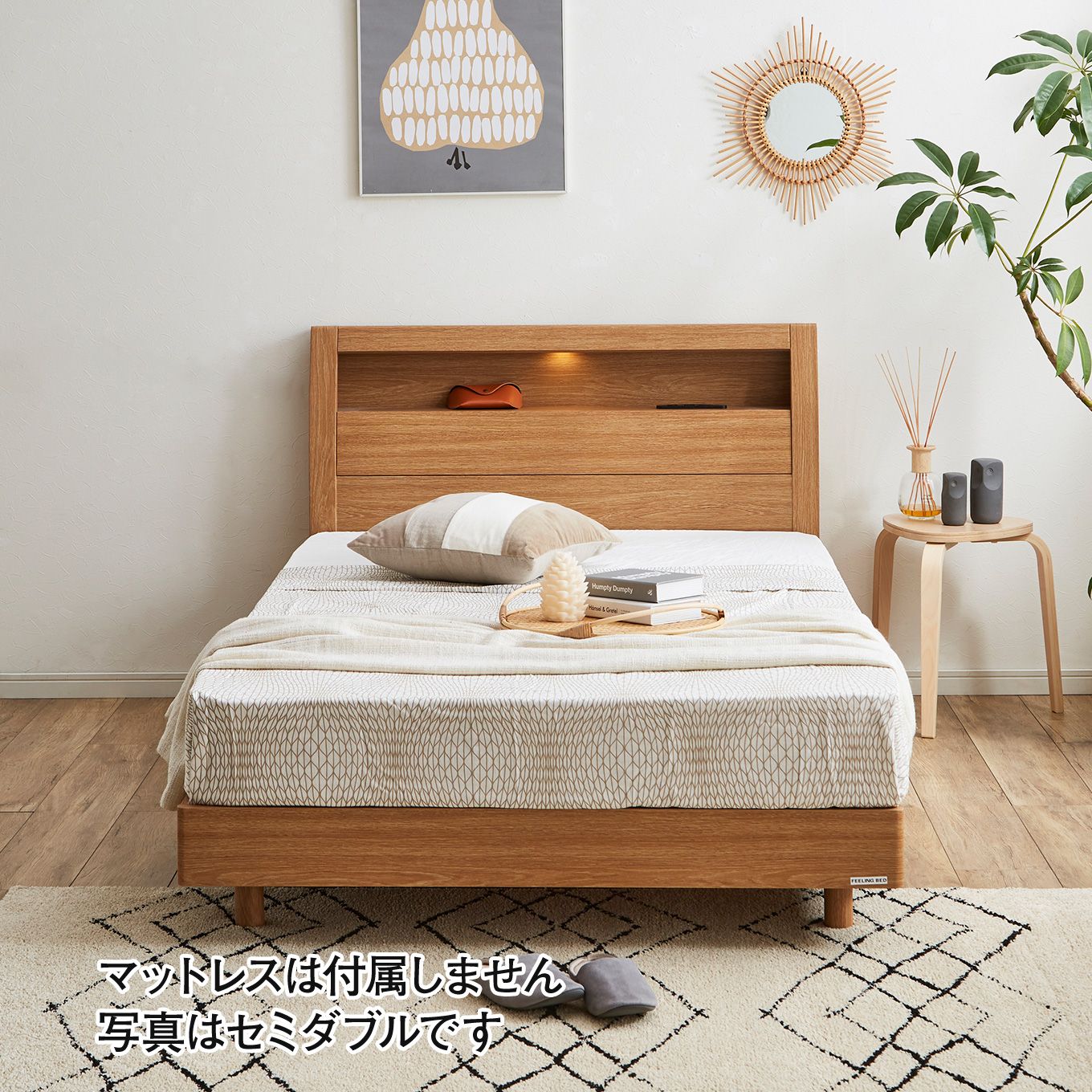 グリーン住宅ポイントシングル 棚付きベッドフレーム レッグタイプ(設置・組立て付き)イメージ