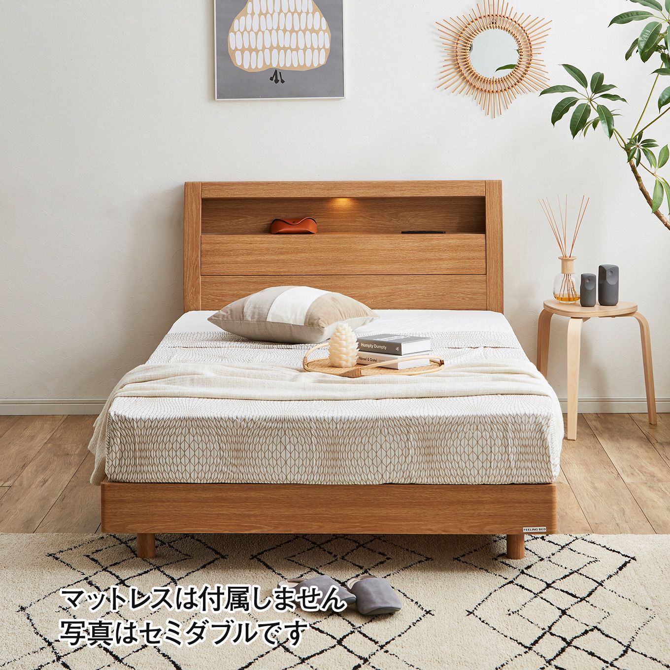 グリーン住宅ポイントダブル 棚付きベッドフレーム レッグタイプ(設置・組立て付き)イメージ