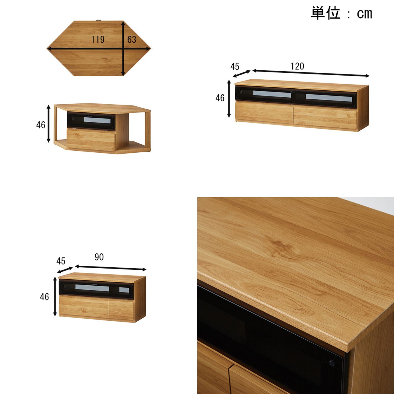 グリーン住宅ポイントコーナーテレビボード ショート(設置・組立て付き)イメージ