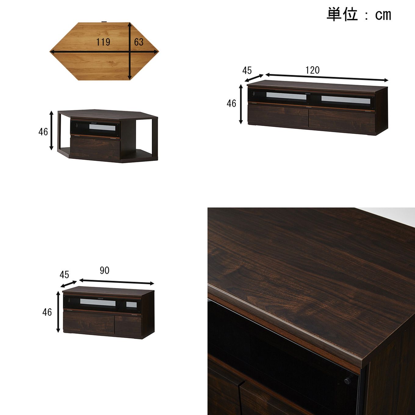 グリーン住宅ポイントコーナーテレビボード ショート(設置・組立て付き)イメージ