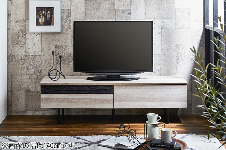シンプルながらに高級感漂う
テレビボード
