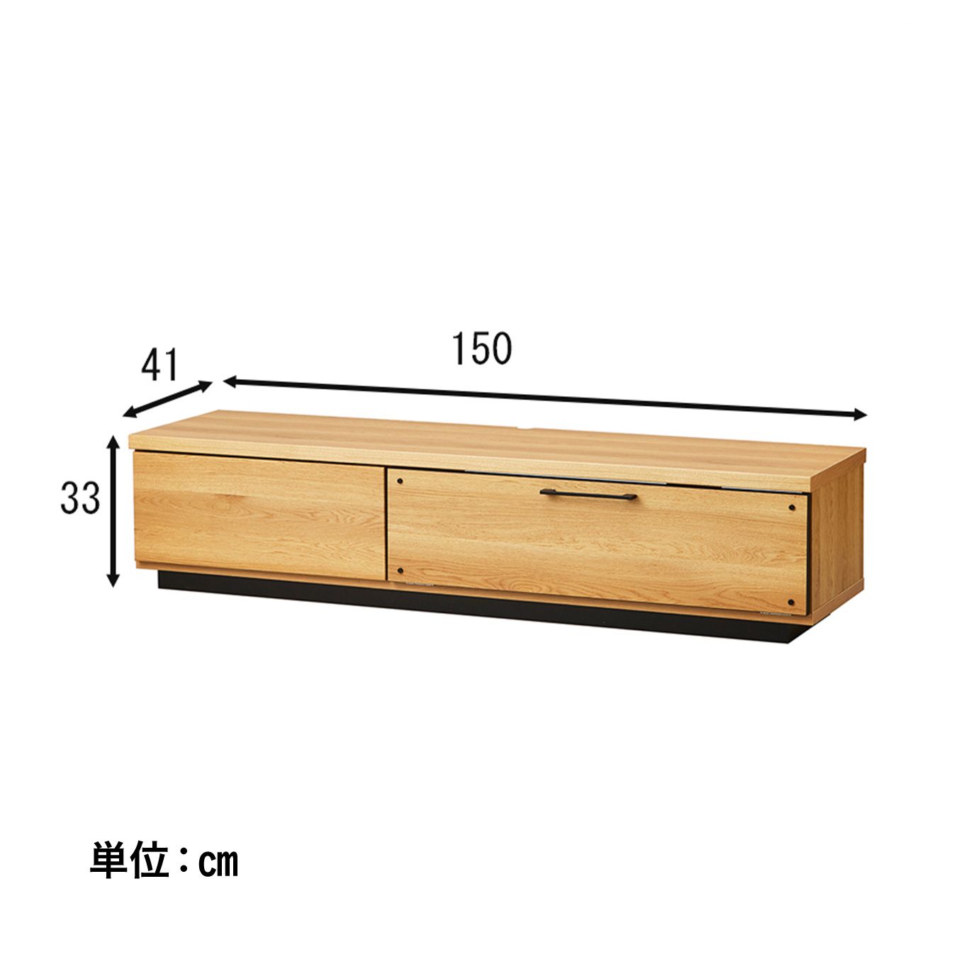 グリーン住宅ポイントシンプル 強化ガラス テレビボード 幅150(設置・組立て付き)イメージ