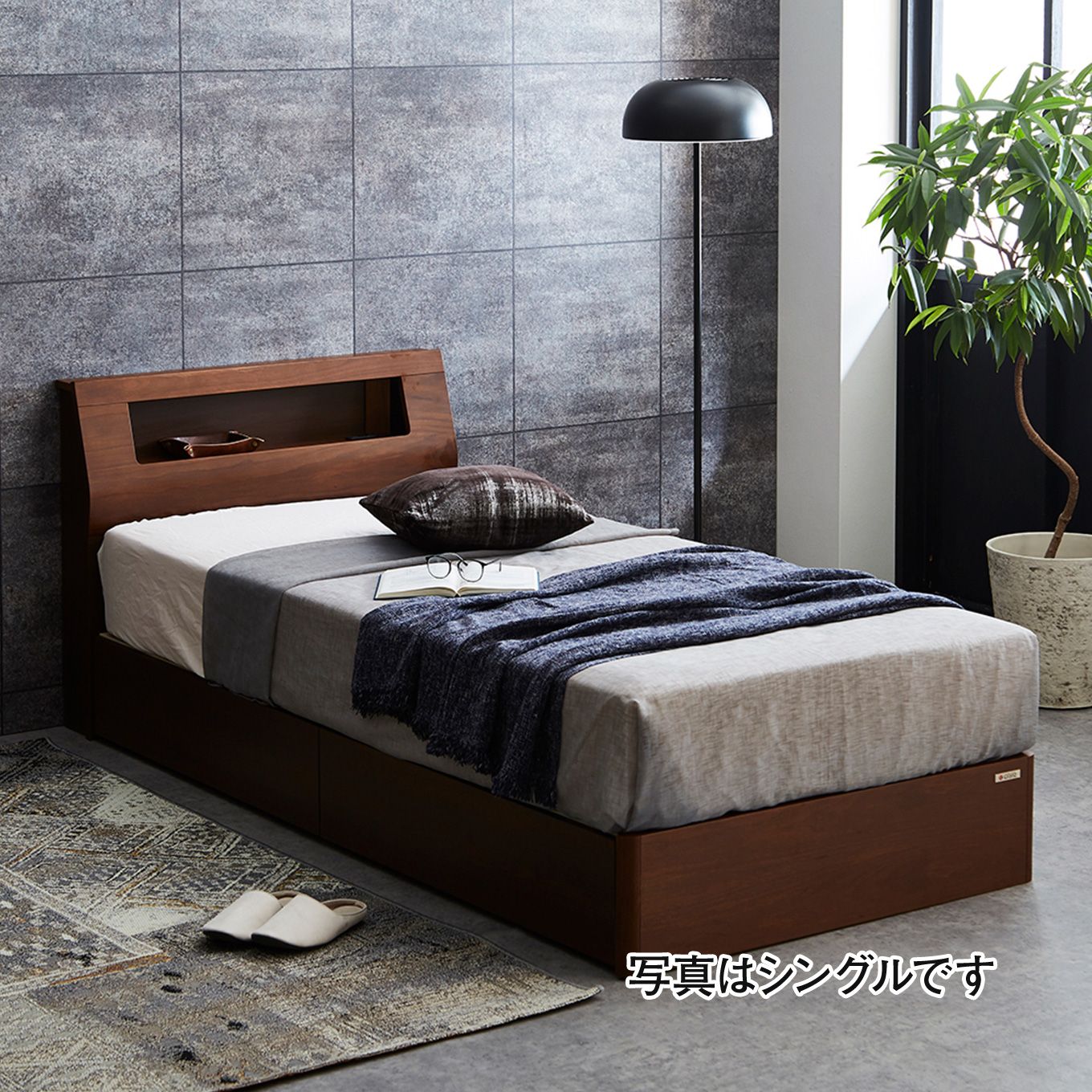 グリーン住宅ポイントセミダブル 引出し付き ベッドフレーム(設置・組立て付き)イメージ