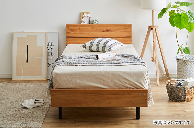 天然の無垢材を使用
温かみを感じるデザイン