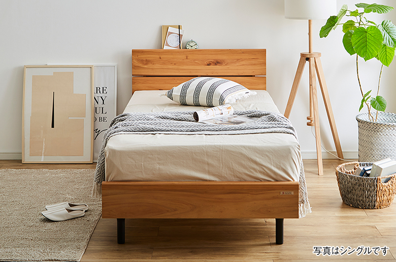 天然の無垢材を使用
温かみを感じるデザイン