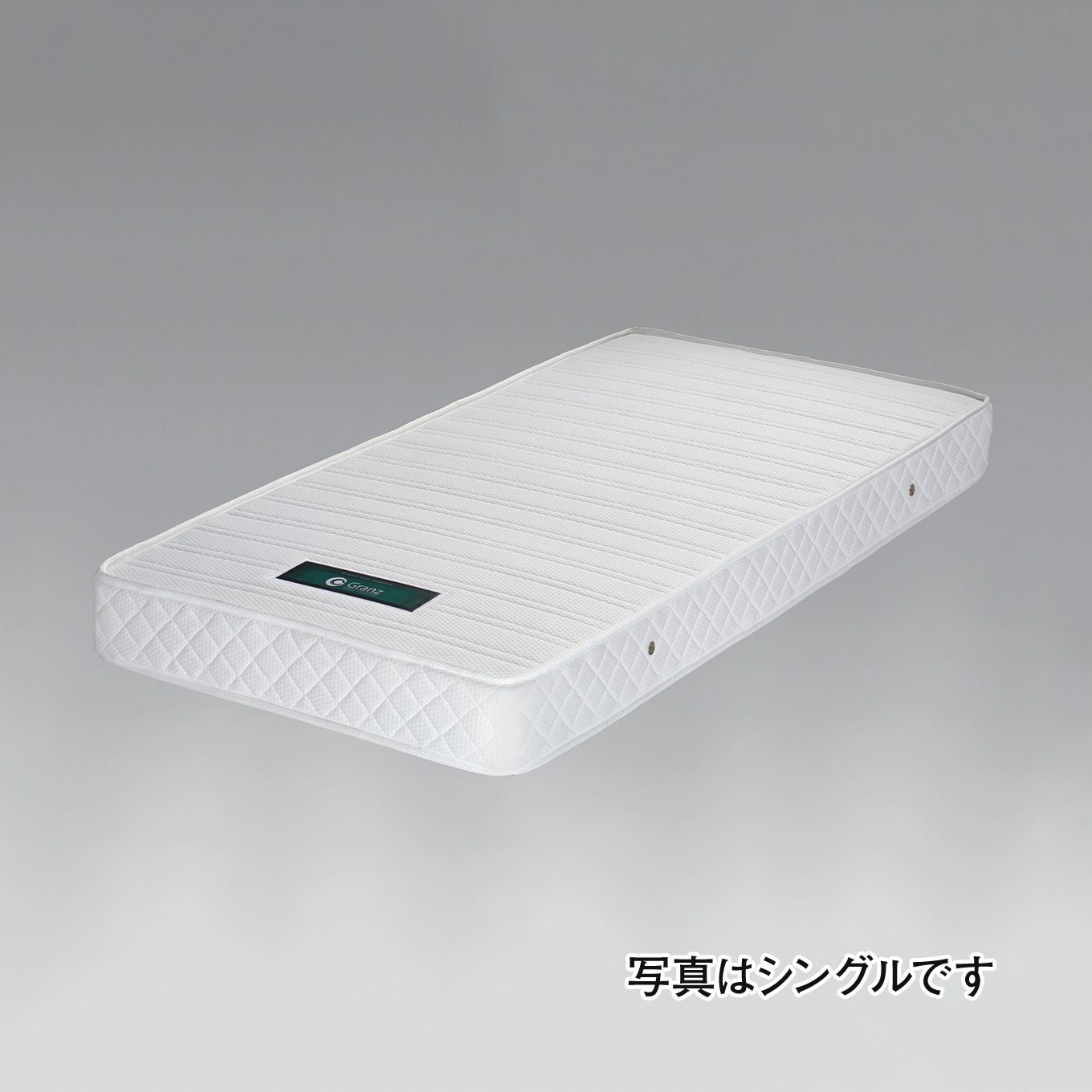 グリーン住宅ポイントダブル 5色展開 マットレスセット(設置・組立て付き)イメージ