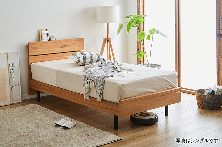 天然の無垢材を使用
温かみを感じるデザイン