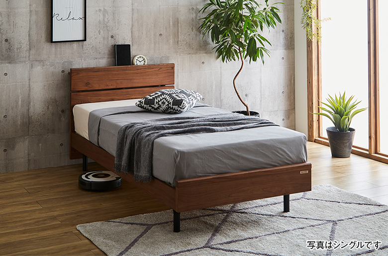 国産ポケットコイルマットレス付
天然の無垢材を使用
温かみを感じるデザイン