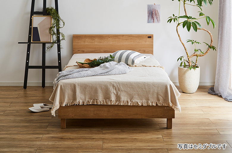 脚を外してロータイプでも使える
シンプルなベッドフレーム
