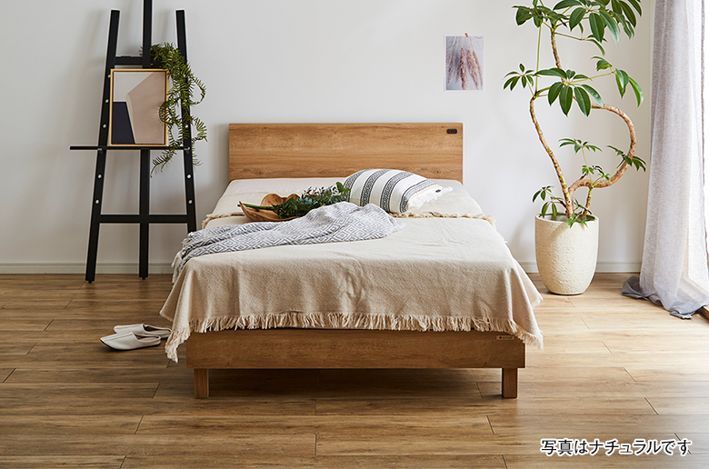 脚を外してロータイプでも使える
シンプルなベッドフレーム