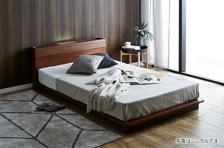 ロータイプなので圧迫感を軽減
お部屋をすっきりとした印象に