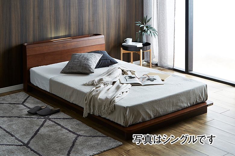 ロータイプなので圧迫感を軽減
お部屋をすっきりとした印象に