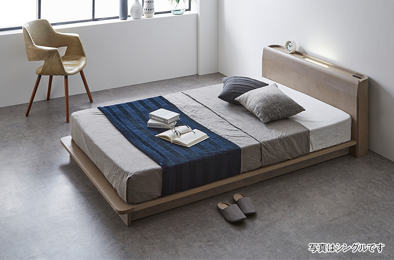 国産ポケットコイルマットレス付
ロータイプなので圧迫感を軽減
お部屋をすっきりとした印象に