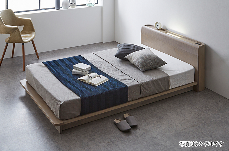 国産ポケットコイルマットレス付
ロータイプなので圧迫感を軽減
お部屋をすっきりとした印象に