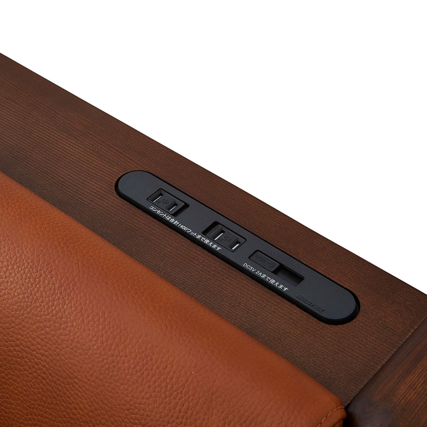 グリーン住宅ポイントシングル 本革 ベットフレーム(設置・組立て付き)イメージ