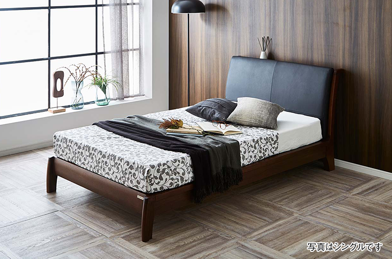 ヘッドボードに天然の皮革を使用
高級感あふれるフレーム