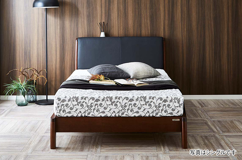 国産ポケットコイルマットレス付
ヘッドボードに天然の皮革を使用
高級感あふれるフレーム