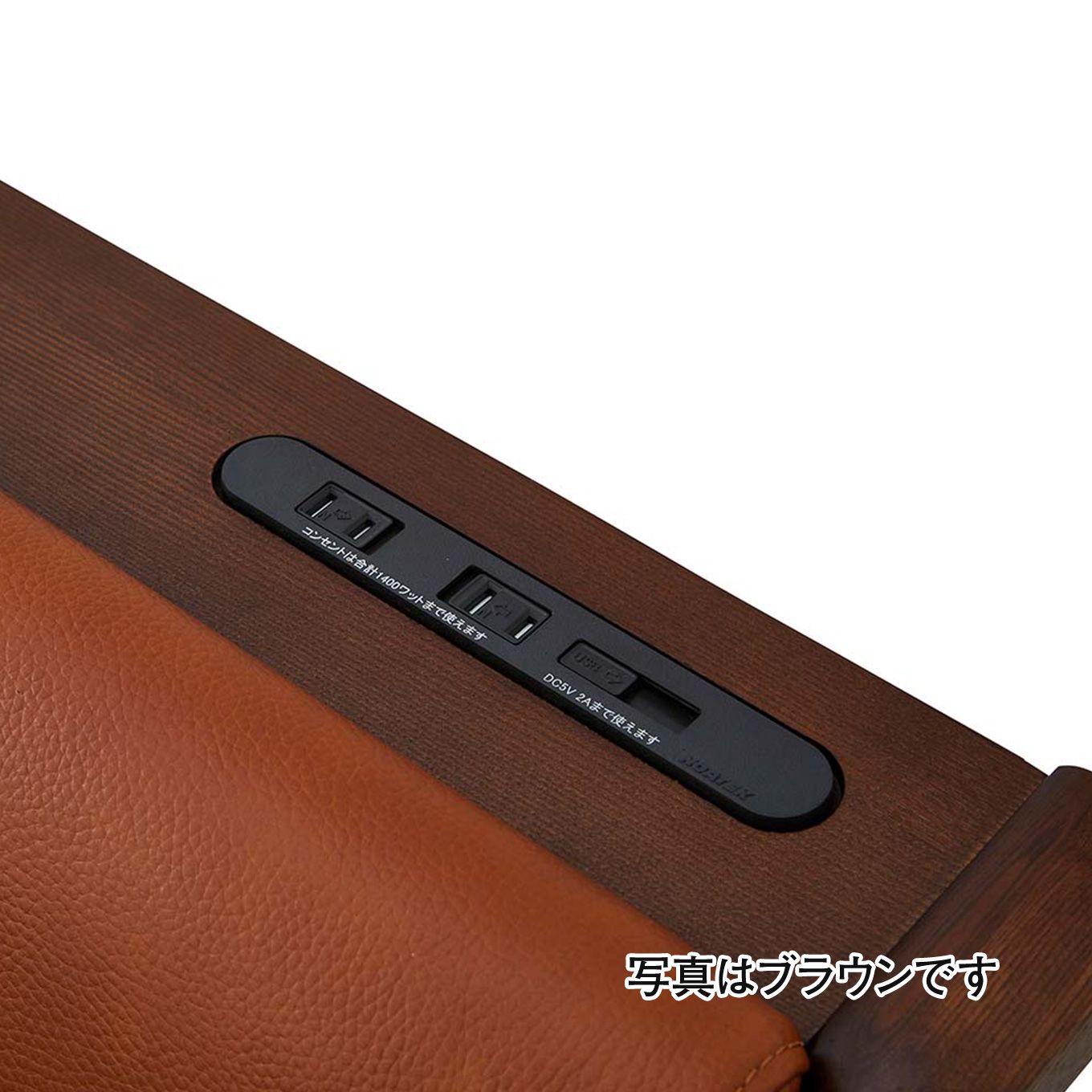 グリーン住宅ポイントセミダブル 本革 ポケットコイルマットレスセット(設置・組立て付き)イメージ