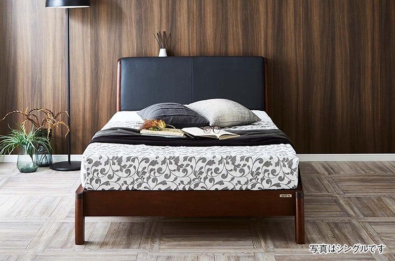 国産ポケットコイルマットレス付
ヘッドボードに天然の皮革を使用
高級感あふれるフレーム