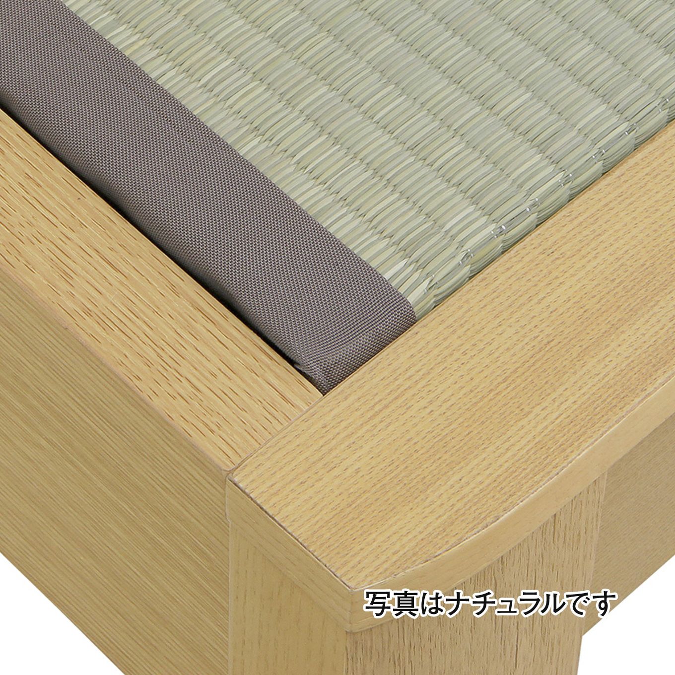 グリーン住宅ポイントセミダブル 畳ベットフレーム(設置・組立て付き)イメージ