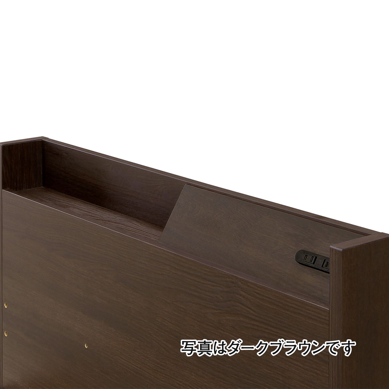 グリーン住宅ポイントシングル 高さ2段階調整 ポケットコイルマットレスセット(設置・組立て付き)イメージ