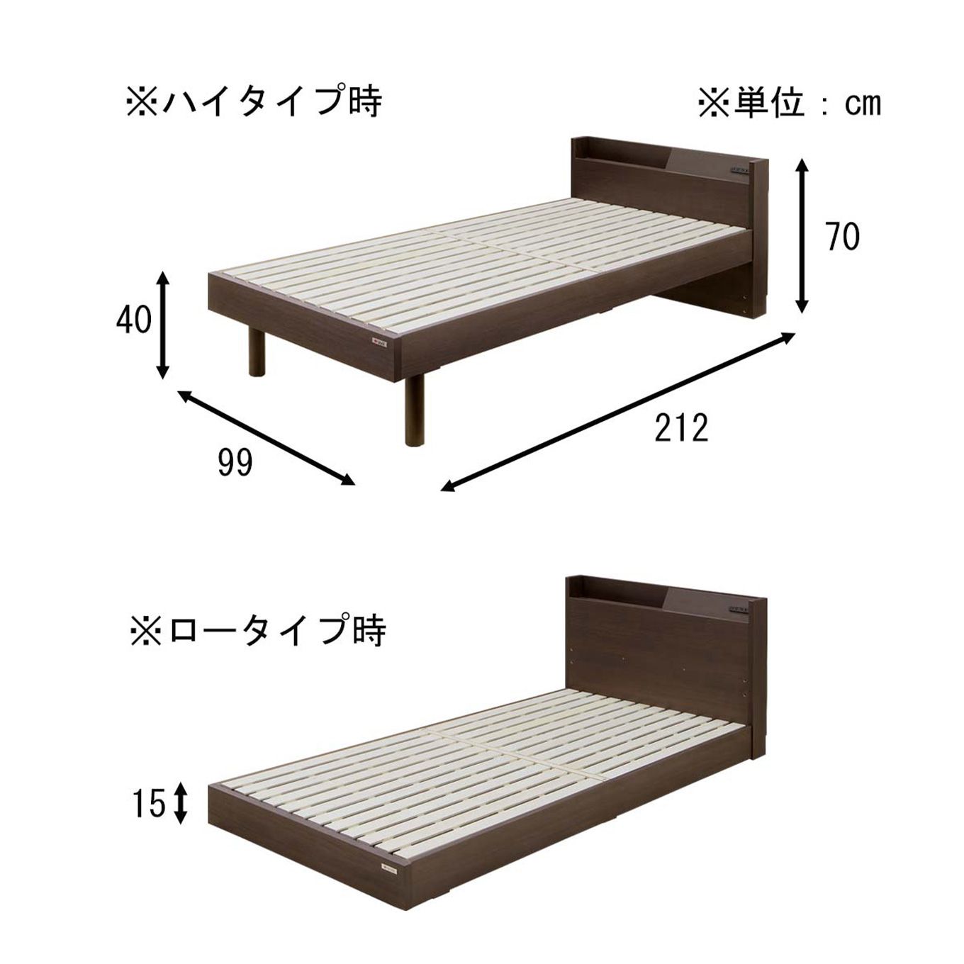 グリーン住宅ポイントシングル 高さ2段階調整 ポケットコイルマットレスセット(設置・組立て付き)イメージ