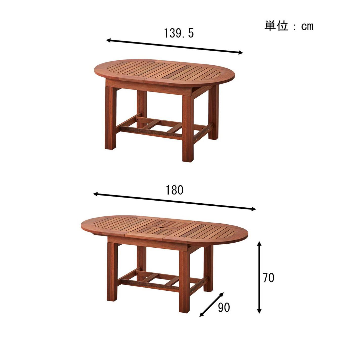 グリーン住宅ポイント無垢材 伸長式テーブル(設置・組立て付き)アウトドア家具イメージ