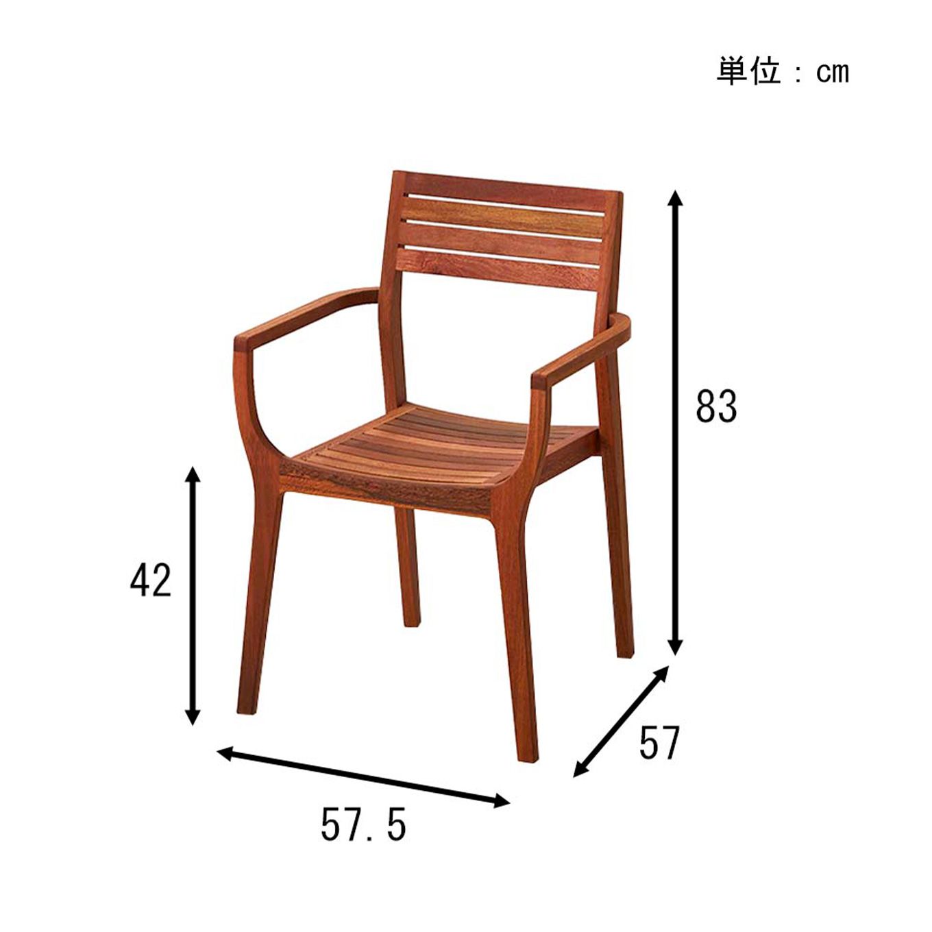 グリーン住宅ポイント無垢材 スタッキングチェア 1脚 アウトドア家具イメージ