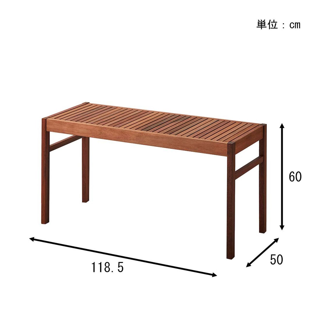 グリーン住宅ポイント無垢材 テーブル 幅120cm(設置・組立て付き)アウトドア家具イメージ