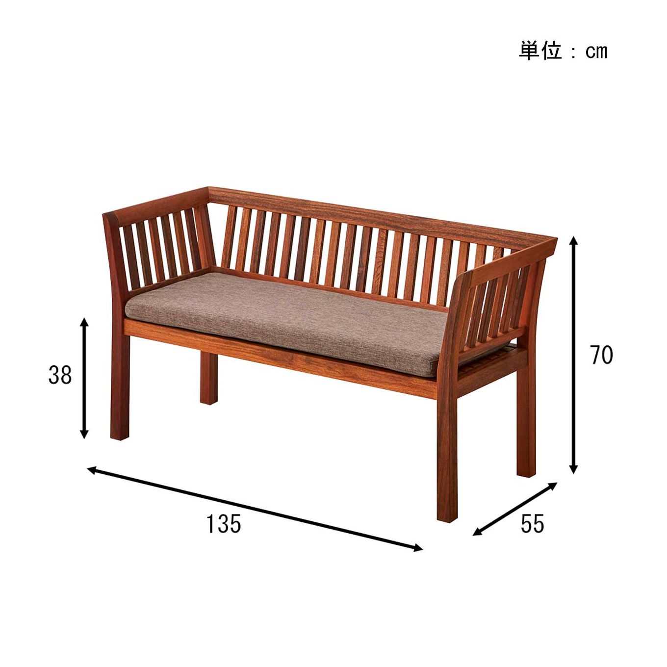グリーン住宅ポイント無垢材 取り外しクッション付きベンチ 幅135cm(設置・組立て付き)アウトドア家具イメージ