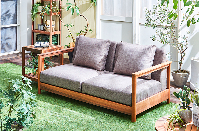 クッションカバー取り外し可
耐久性・耐水性に優れたアピトン材を使用