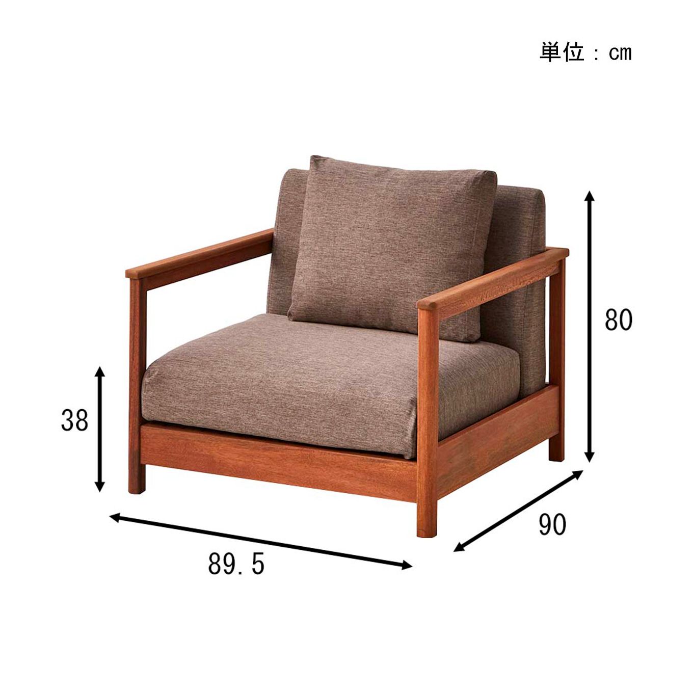 グリーン住宅ポイント無垢材 ソファ 幅90cm(設置・組立て付き)アウトドア家具イメージ