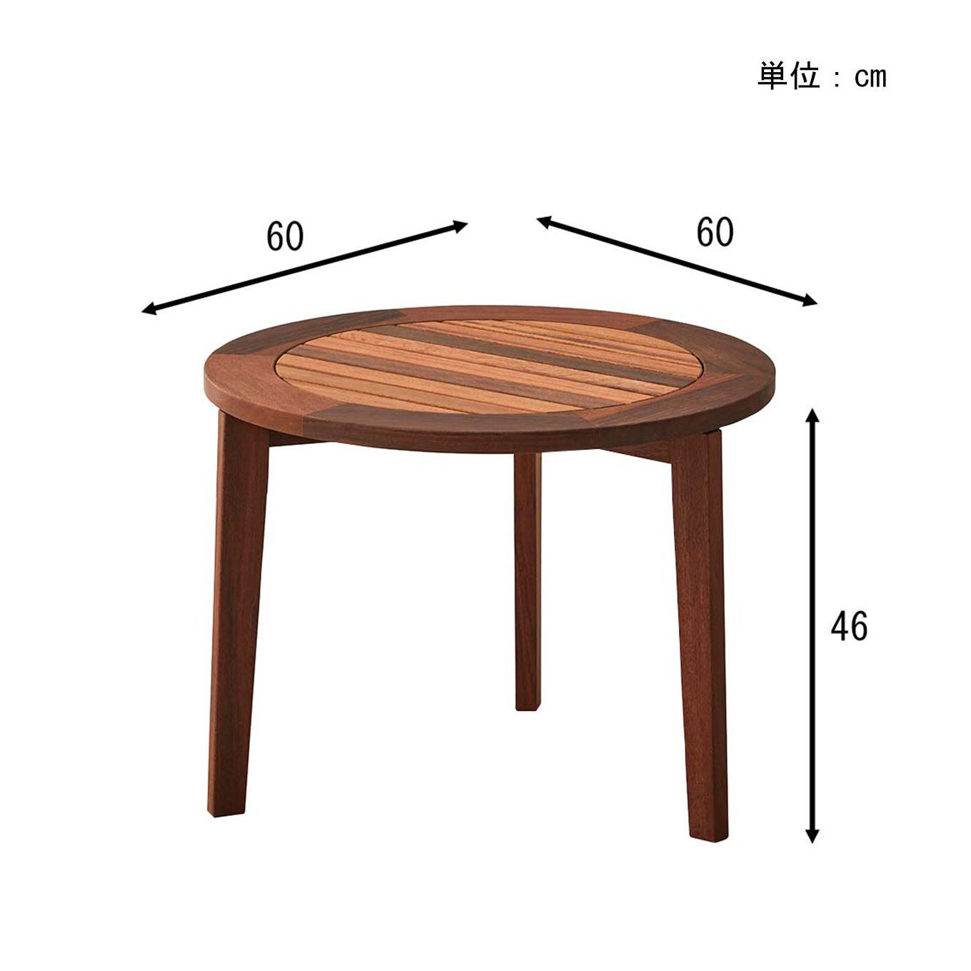 グリーン住宅ポイント無垢材 ローテーブル 幅60cm(設置・組立て付き)アウトドア家具イメージ