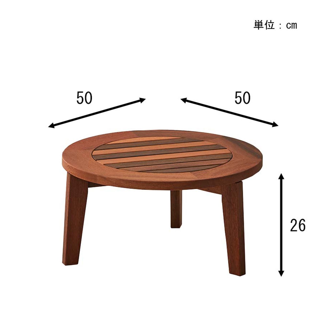 グリーン住宅ポイント無垢材 ローテーブル 幅50cm(設置・組立て付き)アウトドア家具イメージ