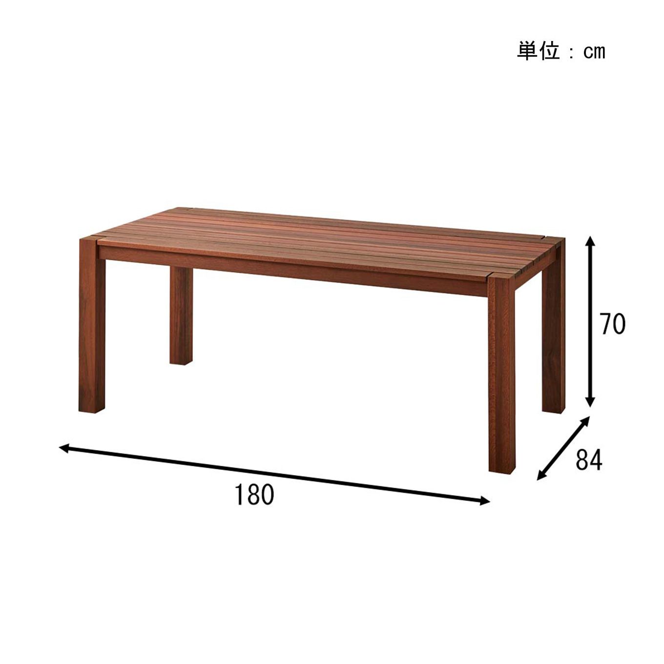 グリーン住宅ポイント無垢材 ダイニングテーブル 幅180cm(設置・組立て付き)アウトドア家具イメージ