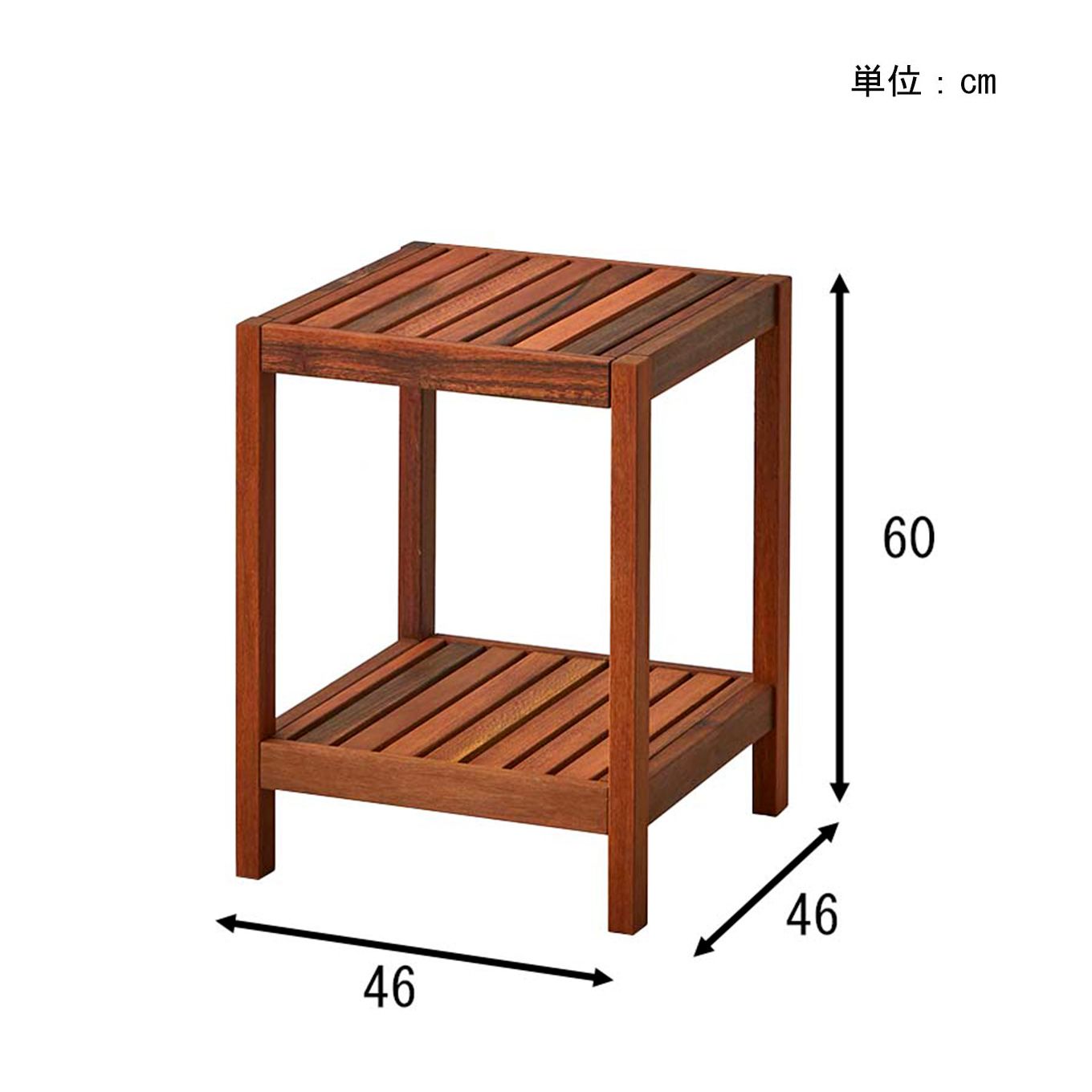 グリーン住宅ポイント無垢材 サイドテーブル 幅46cm(設置・組立て付き)アウトドア家具イメージ