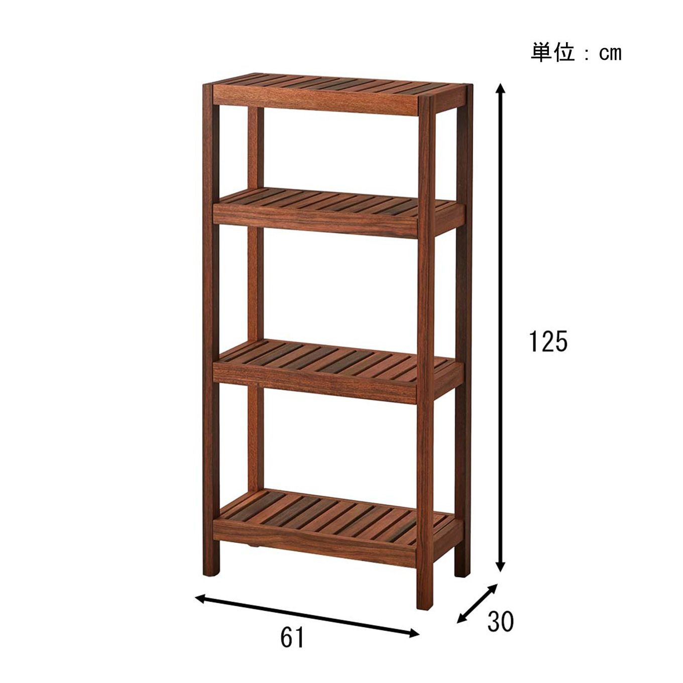 グリーン住宅ポイント無垢材 オープンラック 4段ラック 幅60cm(設置・組立て付き)アウトドア家具イメージ