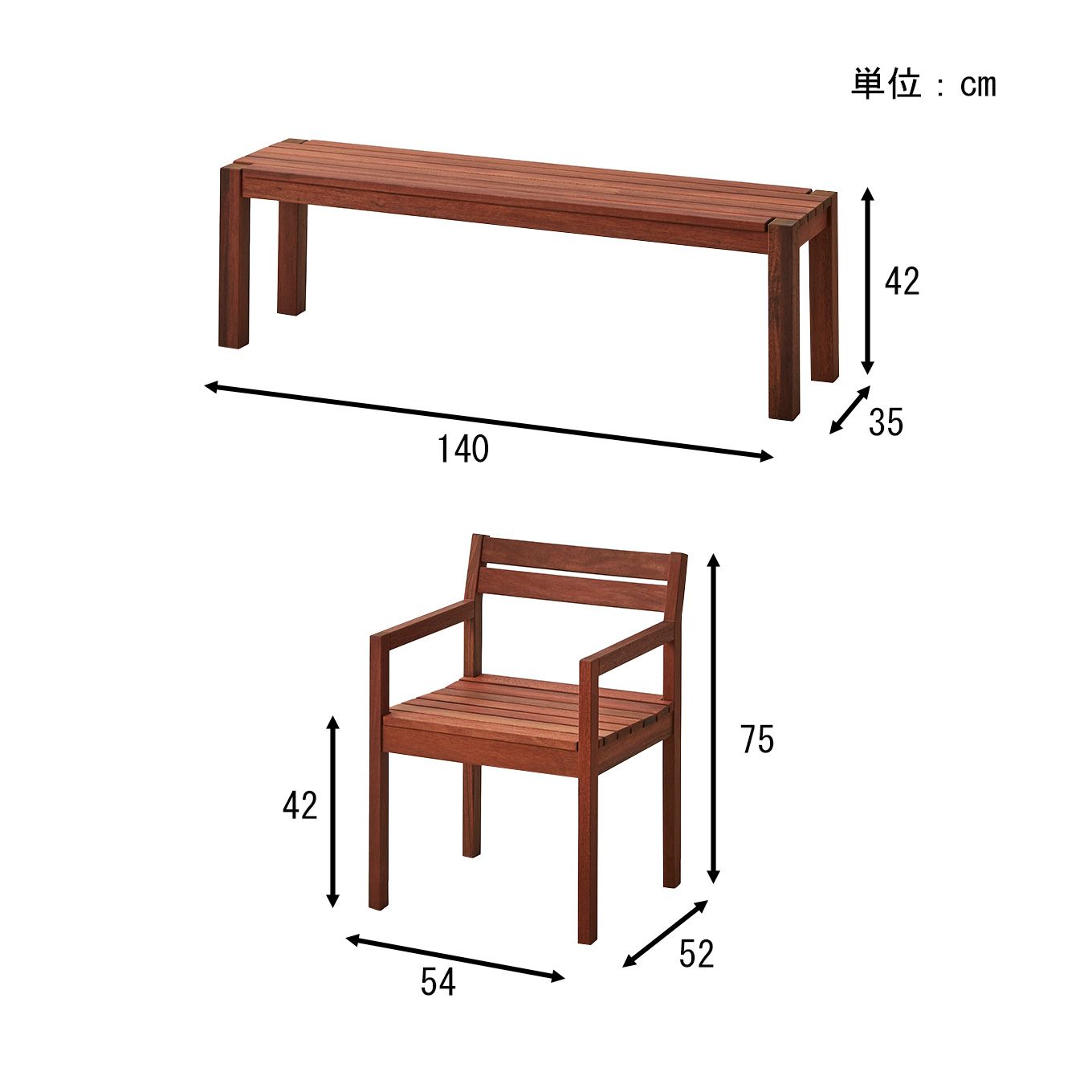 グリーン住宅ポイント無垢材 ダイニングセット5点セット(設置・組立て付き)アウトドア家具イメージ