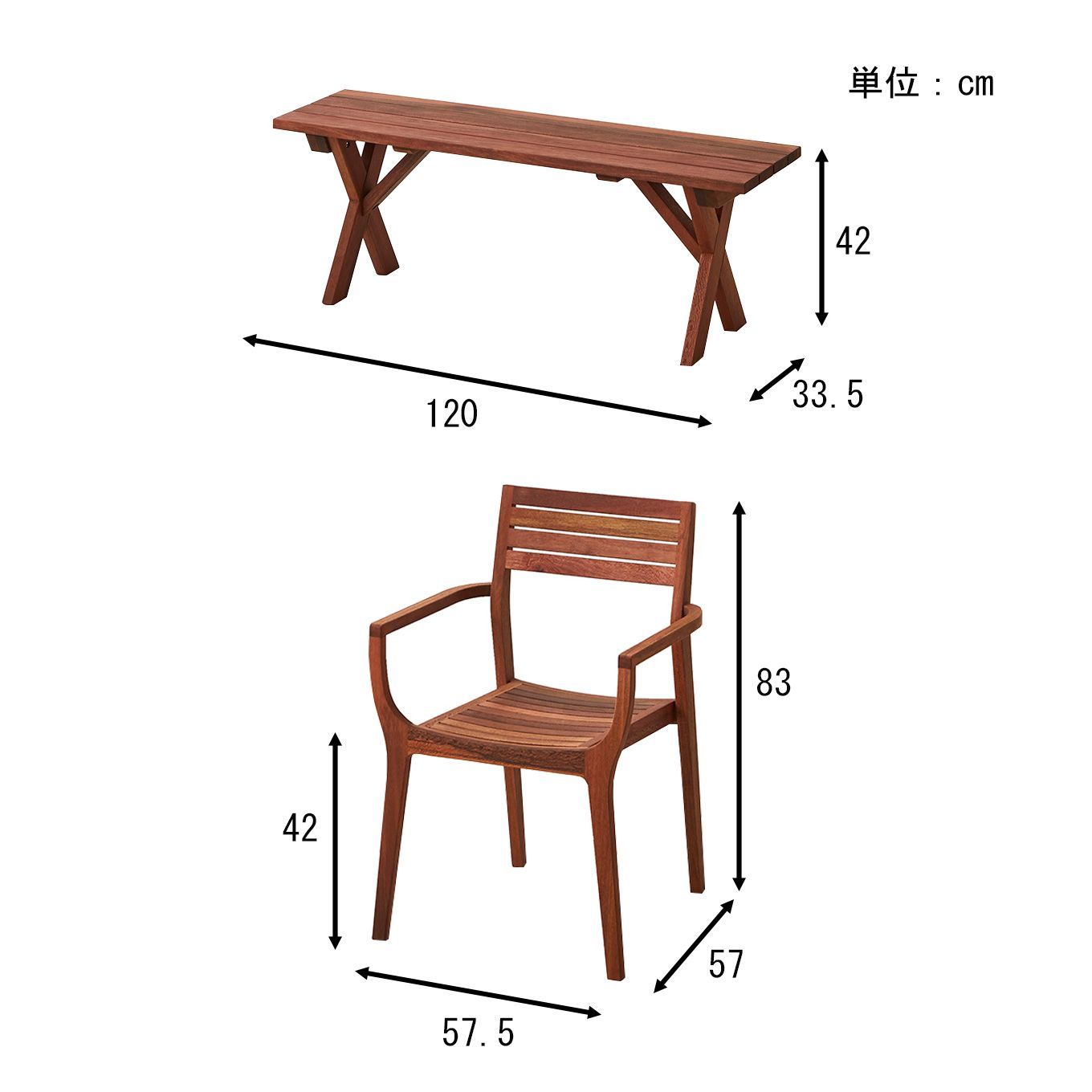 グリーン住宅ポイント無垢材 ガーデンテーブル5点セット(設置・組立て付き)アウトドア家具イメージ