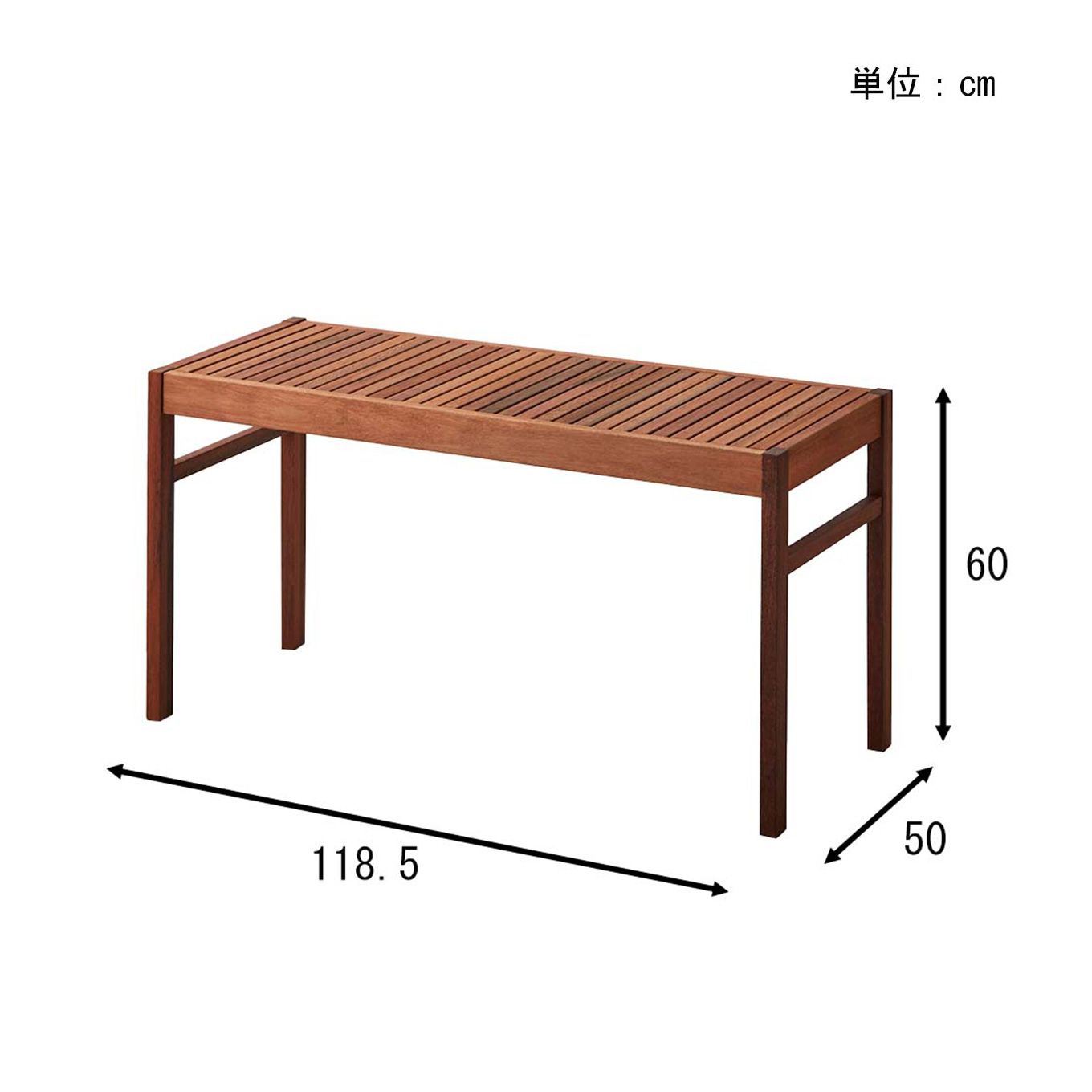 グリーン住宅ポイント無垢材 テーブル5点セット(設置・組立て付き)アウトドア家具イメージ