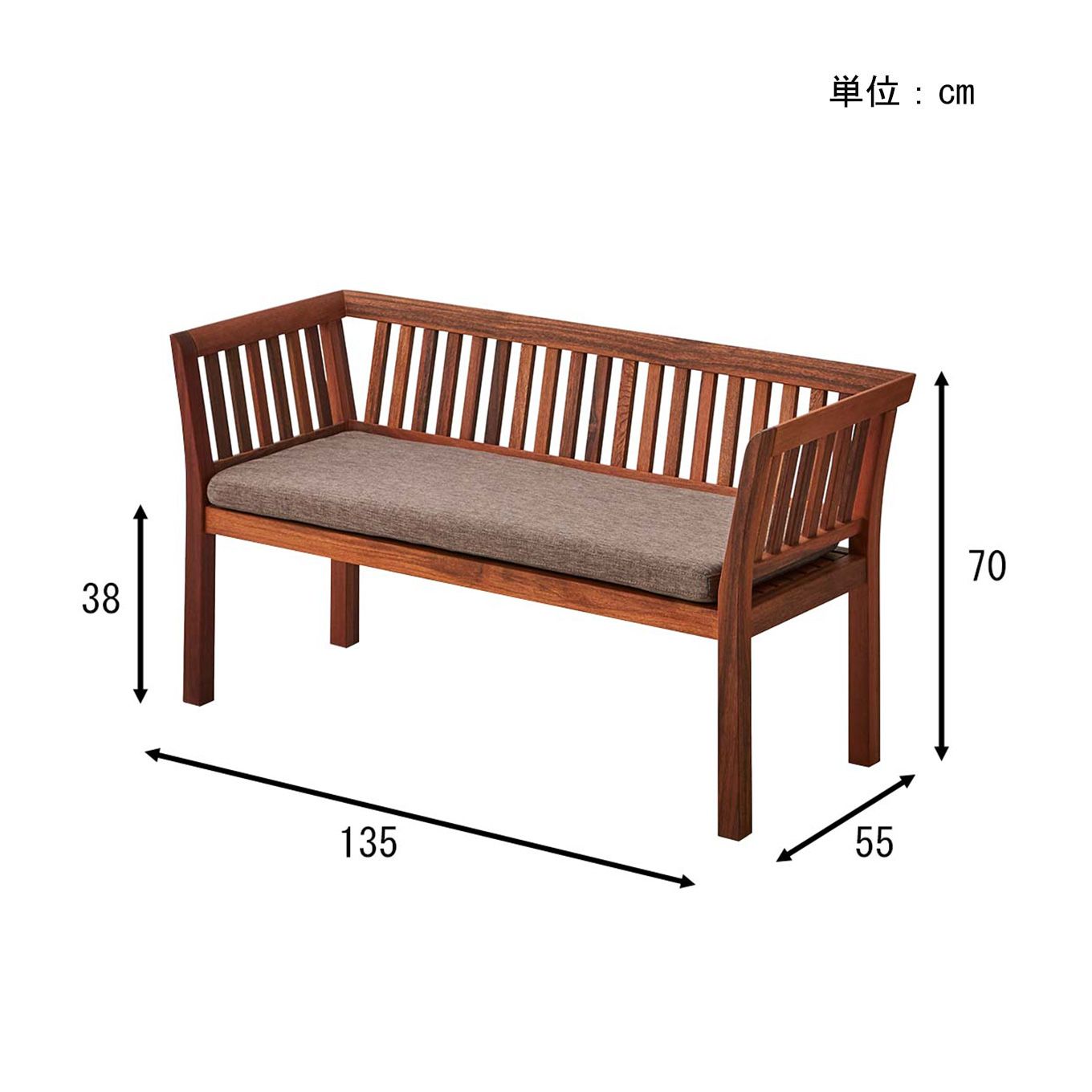 グリーン住宅ポイント無垢材 テーブル5点セット(設置・組立て付き)アウトドア家具イメージ